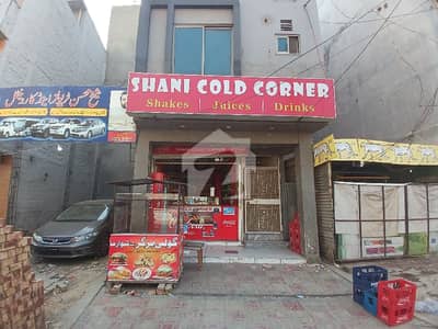2 Marla Commercial Hot Location Plaza For Near Gormy Bakeri