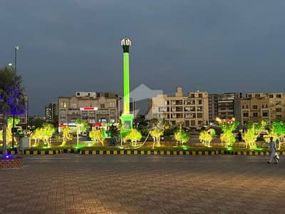 5 Marla Near To Park Plot For Sale In Sector N