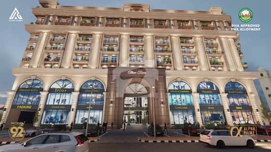 ڈی ایچ اے ڈیفینس فیز 2 ڈی ایچ اے ڈیفینس,اسلام آباد میں 2 مرلہ دکان 5.64 کروڑ میں برائے فروخت۔