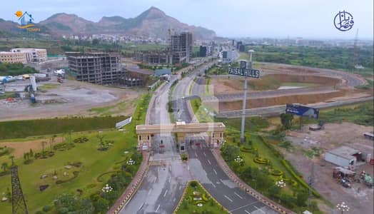 فیصل ہلز اسلام آباد میں 1 کمرے کا 2 مرلہ فلیٹ 79.8 لاکھ میں برائے فروخت۔ فیصل ہلز اسلام آباد میں 1 کمرے کا 2 مرلہ فلیٹ 79.8 لاکھ میں برائے فروخت۔