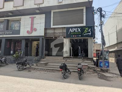 Shop For Rent