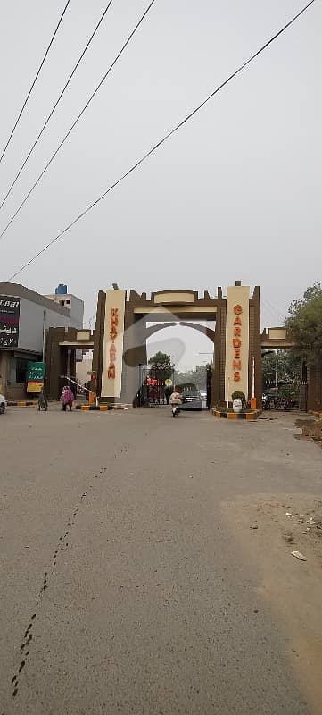 8 Marla Corner Plot For Sale In Khayaban Gardens Sargodha Road Ideal Location Security Gate Park Near