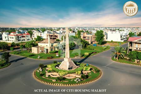 سٹی ہاؤسنگ سوسائٹی - بلاک بی ایکسٹینشن سٹی ہاؤسنگ سوسائٹی,سیالکوٹ میں 5 مرلہ رہائشی پلاٹ 54.5 لاکھ میں برائے فروخت۔ سٹی ہاؤسنگ سوسائٹی - بلاک بی ایکسٹینشن سٹی ہاؤسنگ سوسائٹی,سیالکوٹ میں 5 مرلہ رہائشی پلاٹ 54.5 لاکھ میں برائے فروخت۔