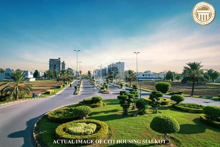 سٹی ہاؤسنگ سوسائٹی - بلاک بی ایکسٹینشن سٹی ہاؤسنگ سوسائٹی,سیالکوٹ میں 10 مرلہ رہائشی پلاٹ 1.09 کروڑ میں برائے فروخت۔ سٹی ہاؤسنگ سوسائٹی - بلاک بی ایکسٹینشن سٹی ہاؤسنگ سوسائٹی,سیالکوٹ میں 10 مرلہ رہائشی پلاٹ 1.09 کروڑ میں برائے فروخت۔