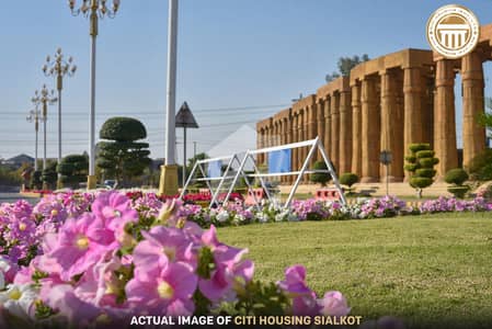 10 Marla Residential Plots For Buy In Citi Housing Society, Sialkot