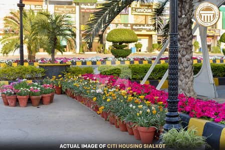 20 Marla Plot For Sale At Prime Location In Citi Housing Sialkot Block C