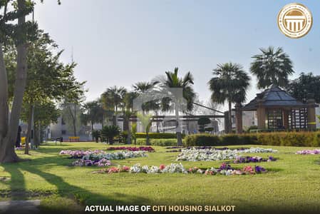 10 Marla plot for sale in B, Block - Citi Housing Sialkot 10 Marla plot for sale in B, Block - Citi Housing Sialkot