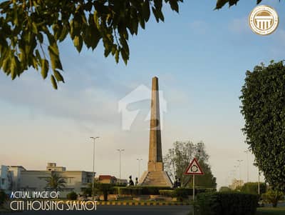 5 Marla Possession Able Plot For Sale In G Block - Citi Housing Sialkot