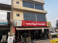 4.3 Marla Triple Storey Commercial Plaza For Sale In Central Park Lahore