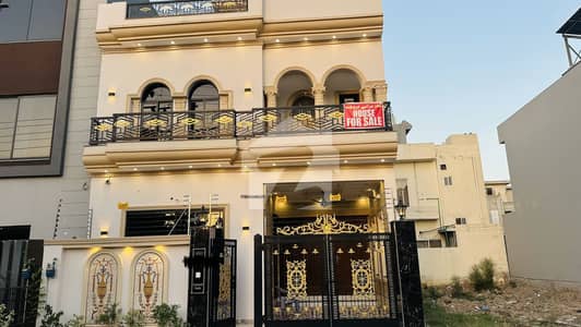 5 Marla Beautiful Double Storey House For Sale In Central Park Lahore 5 Marla Beautiful Double Storey House For Sale In Central Park Lahore