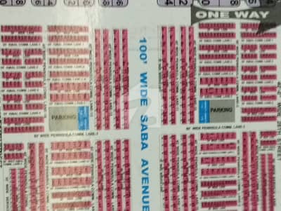 Khyabane Babar Plot For Sale