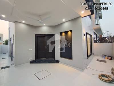 CCA 3 PHASE 8 IDEAL 04 MARLA COMMERCIAL PLOT FOR SALE