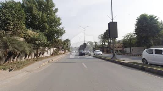 2 Kanal Prime Plot In DHA Phase 5 80 Feet Road Beautiful Location