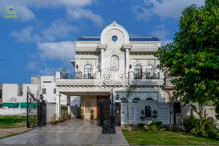 10- Marla Victorian Design Brand New Luxury House For Sale Near Park Mosque And Dolmen Mall
