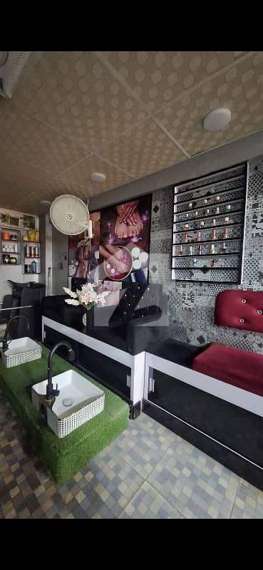 PRIME COMMERICAL SHOP