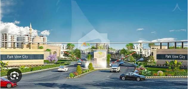 5 Marla Residential Plot Available For Sale In Park View City Lahore