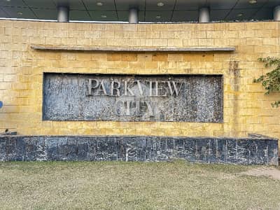 5 Marla Residential Plot Available For Sale In Park View City Executive Block Near To Park, Zoo, Masjid And Main Entrance. . . . . . . . 5 Marla Residential Plot Available For Sale In Park View City Executive Block Near To Park, Zoo, Masjid And Main Entrance. . . . . . . .