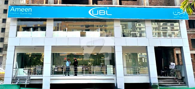 Bank Rented First Floor Shop Available Near New Head Office Of Bahria Town