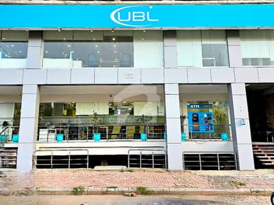 Bank Rented First Floor Shop Available Near New Head Office Of Bahria Town