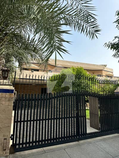 2 KANAL ELEGANT AND FULLY MAINTAINED SUPER HOT LOCATED BUNGALOW IS AVAILABLE IN THE BEST BLOCK OF DHA LAHORE.