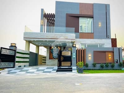 Luxury 9.33 Marla House In DHA Phase 4 KK A++ Category | Premium Finishes | Modern Security
