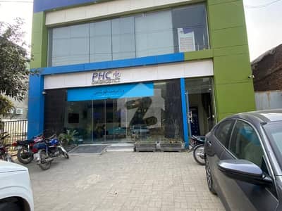 1 Kanal Commercial Ground Floor Rent Near Shoukat Kahnum Hospital Johar Town