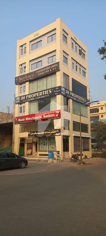 Stunning And Affordable Office Available For Rent In DHA Phase 8 - Ex Air Avenue Stunning And Affordable Office Available For Rent In DHA Phase 8 - Ex Air Avenue