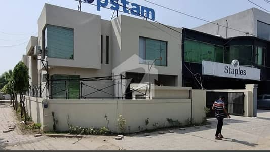1 Kanal Commercial Building For Rent L Block Johar Town