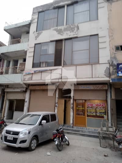 Commercial Mini Plaza For Sale In Ibne Seena Market Lahore Road