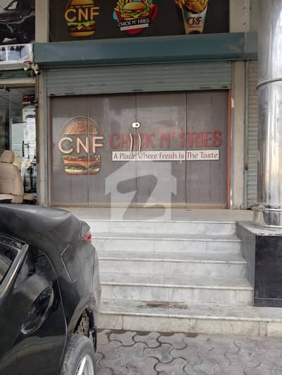 Get In Touch Now To Buy A Prime Location Shop In Karachi