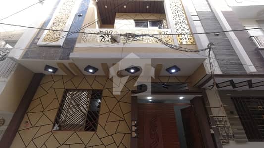 HOUSE FOR SALE IN FEDERAL B AREA BLOCK 14