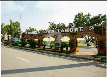 بحریہ ٹاؤن سیکٹر ایچ بحریہ ٹاؤن,لاہور میں 5 مرلہ کمرشل پلاٹ 1.8 کروڑ میں برائے فروخت۔