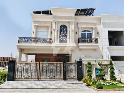 10 Marla Brand New House for Sale with Solar, Fencing & CCTV in Sector B1