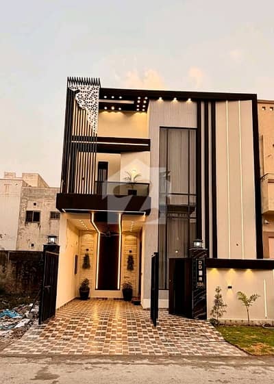 Spacious 5 Marla House Available For sale In Citi Housing Society