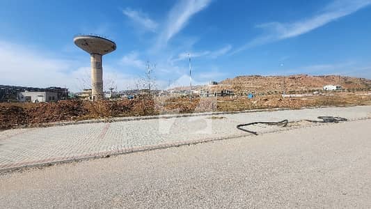 Commercial Plot For Sale