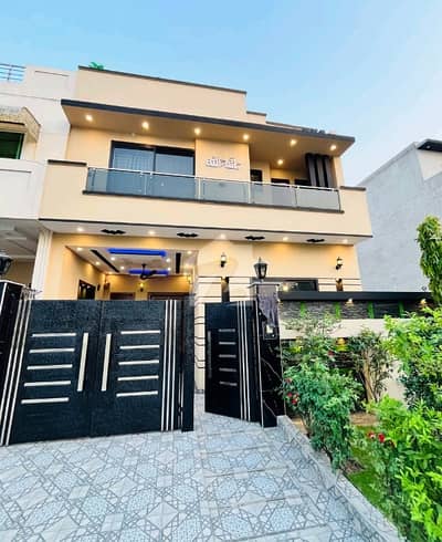 Buy A House Of 5 Marla In Citi Housing Society