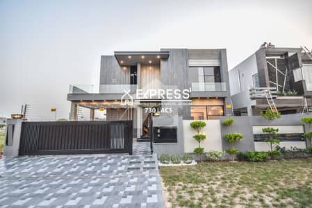 1 KANAL ELEGANT BRAND NEW HOUSE FOR SALE NEAR TO PARK