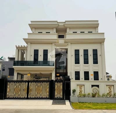 Reserve A Centrally Located House In Citi Housing Society