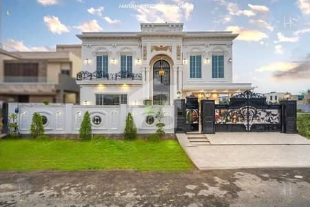 1 Kanal House + 1 Kanal Lawn In Dha Phase 6 Brand New House At Very Reasonable Price 1 Kanal House + 1 Kanal Lawn In Dha Phase 6 Brand New House At Very Reasonable Price