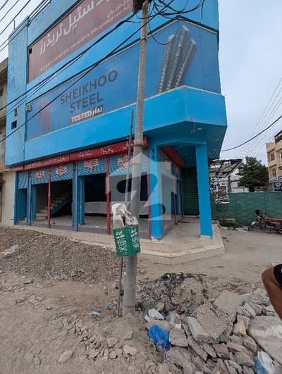 Commercial Shop Is Available For Rent