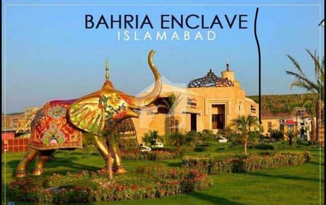 1 Kanal Solid Land Ready For Construction Plot Available For Sale In Bahria Enclave Islamabad