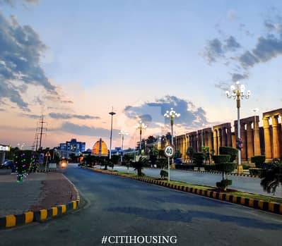 سٹی ہاؤسنگ سوسائٹی گوجرانوالہ میں 3 مرلہ کمرشل پلاٹ 95.0 لاکھ میں برائے فروخت۔