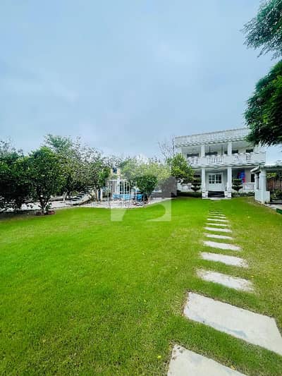 White House For Sale