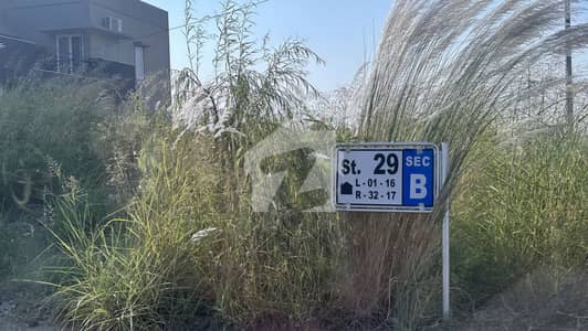 Invester Price 1 Kanal Plot Sector B Street 29 For Sale