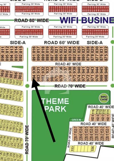 10 Marla corner Plot Available For Sale In Citi Housing Grw 10 Marla corner Plot Available For Sale In Citi Housing Grw