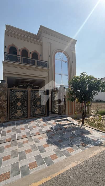 5 Marla House For Sale D Block Royal Palm 5 Marla House For Sale D Block Royal Palm