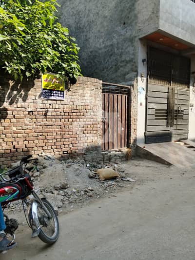 4.5 Marla Residential Plot For Sale In Habib Park 20 Feet Street Near To Canal Road