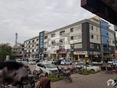 OFfice Space Available For Rent