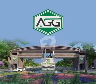 Want To Buy A Residential Plot In Islamabad?