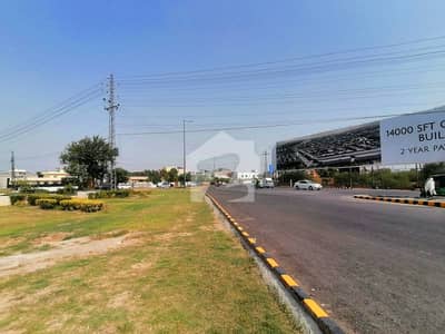 او پی ایف ہاؤسنگ سکیم - بلاک ڈی او پی ایف ہاؤسنگ سکیم,لاہور میں 1 کنال رہائشی پلاٹ 2.75 کروڑ میں برائے فروخت۔